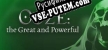 Ooze The Great and Powerful русская озвучка + субтитры