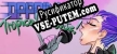Oppaidius Tropical Cruise русская озвучка + субтитры