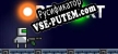 Русификатор на игру Orb Fort