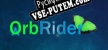 Русификатор для OrbRider