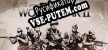 Order of Battle World War II русификатор