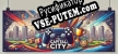 Organic Burger Simulator русификатор