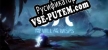 Ori and the Will of the Wisps русская озвучка + субтитры