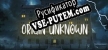 Origin Unknown русификатор озвучки + текст