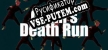 Русификатор на игру Orums Death Run