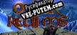Русификатор для Other Realms Dwarves  more Dwarves