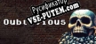 Русификатор на игру Oublivious