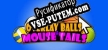 Overlay Balls  Mouse Tails русификатор