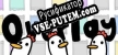 Overlay русификатор