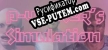 Русификатор на игру P-Walkers Simulation