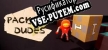 Русификатор для Package Dudes