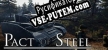Русификатор на игру Pact of Steel