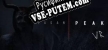 PAGAN PEAK VR русификатор озвучки + текст