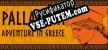 Русификатор на игру Palladium Adventure in Greece