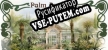 Palm Paradise Garden русская озвучка + субтитры