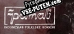 Pamali Indonesian Folklore Horror русификатор озвучки + текст