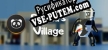Pandas Village русификатор озвучки + текст