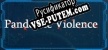 Pandemic Violence русская озвучка + субтитры