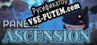 Русификатор Panem Ascension