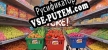 Русификатор Panic In Store