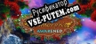 Русификатор на игру Panmorphia Awakened