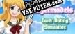 Panzermadels Tank Dating Simulator русская озвучка + субтитры