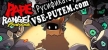 Pape Rangers Prologue русификатор
