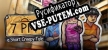 Русификатор Paper Ghost Stories 7PM