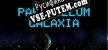 Parabellum Galaxia русификатор