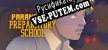 Русификатор для Paranormal Preparatory School