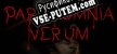 Русификатор для Parasomnia Verum