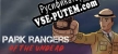 Park Rangers of The Undead русская озвучка + субтитры