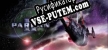 Parkan Iron Strategy русификатор озвучки + текст