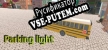 Русификатор для Parking light