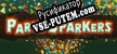 Русификатор на игру PartySparkers