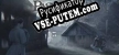 Past Fate русификатор озвучки + текст