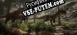 Path of Titans русификатор