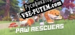 Paw Rescuers русификатор
