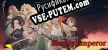Peacemaker Bloody Emperor русификатор