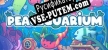 Русификатор Peacequarium