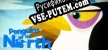 Penguins of The North русификатор озвучки + текст