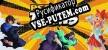 Русификатор на игру Perfect Teams