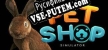 Pet Shop Simulator русификатор