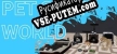 Pet Shop World русская озвучка + субтитры