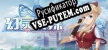 Phantom Detective русская озвучка + субтитры