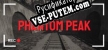 Phantom Peak русификатор озвучки + текст