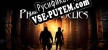 Русификатор для Phantom Relics