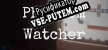 Phantom Watcher русификатор