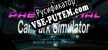 Русификатор на игру Phenomenal Car Park Adventure Digital Deluxe Edition