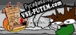 Русификатор на игру Phils Contract